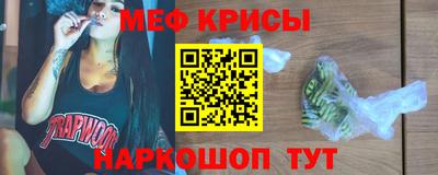 Альфа ПВП Заволжье