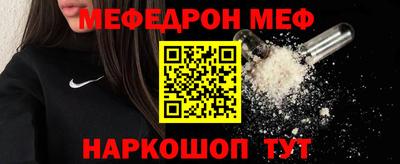 Альфа ПВП Заволжье