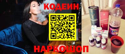 Альфа ПВП Заволжье