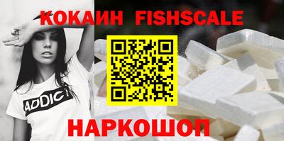 spice Жуковский