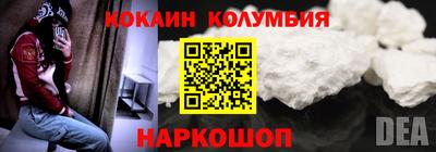 Альфа ПВП Заволжье
