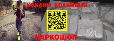 Альфа ПВП Заволжье