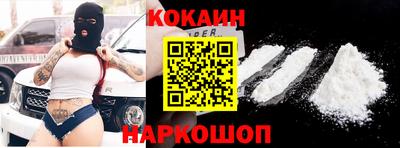 МДМА Заводоуковск