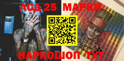 МДМА Заводоуковск