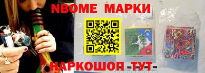 МДМА Заводоуковск