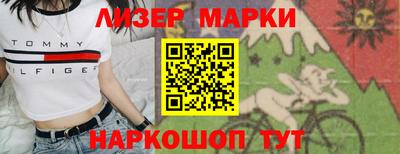 Альфа ПВП Заволжье