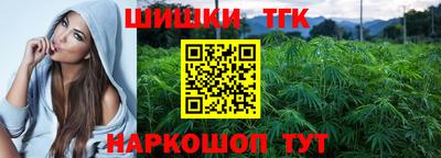 МДМА Заводоуковск