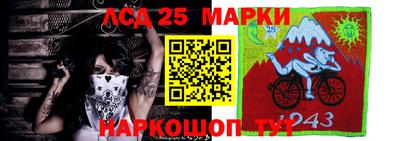 МДМА Заводоуковск