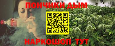 spice Жуковский