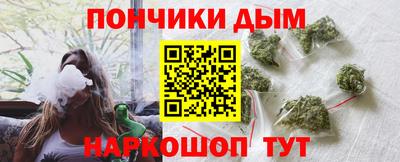 МДМА Заводоуковск