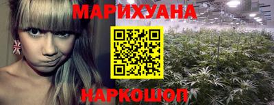 МДМА Заводоуковск