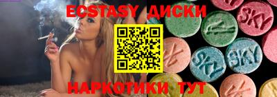 Альфа ПВП Заволжье
