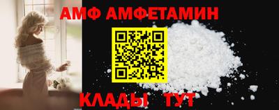 трава Изобильный