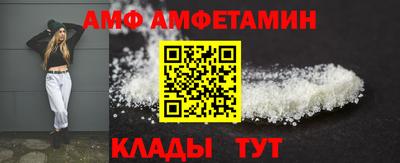 Альфа ПВП Заволжье