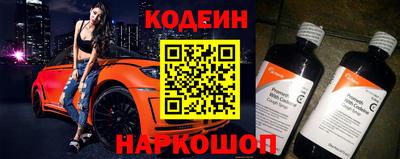 spice Жуковский