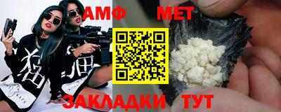 МДМА Заводоуковск