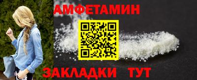 Альфа ПВП Заволжье