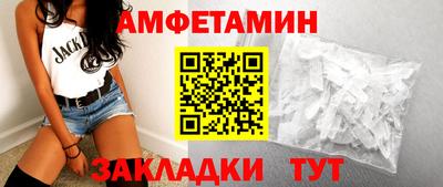 МДМА Заводоуковск