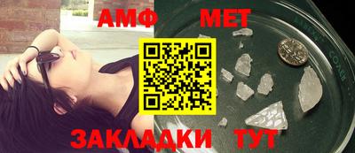 МДМА Заводоуковск