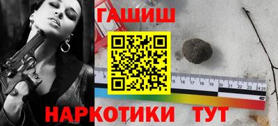 Альфа ПВП Заволжье