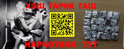 МДМА Заводоуковск