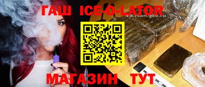 spice Жуковский