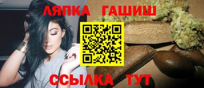 spice Жуковский