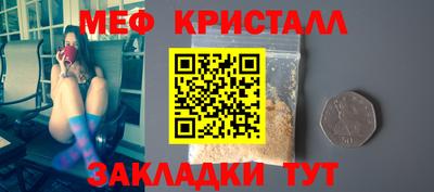 Альфа ПВП Заволжье