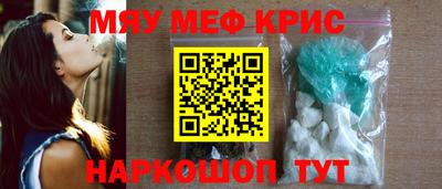 Альфа ПВП Заволжье