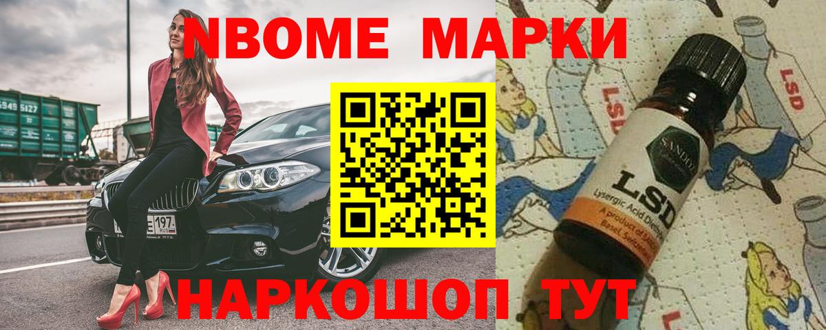 Воскресенск  Лсд 25 экстази ecstasy  Лсд 25 экстази  hydra как войти  Вход с VPN  Лсд 25 экстази кислота 